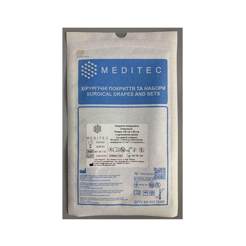 Покриття операційне «Meditec®». Стерильне. Розмір 110 см х 180 см з адгезивним краєм матеріал спанбонд ламінований мембраною 52 г/м*2 «Спанфлекс»